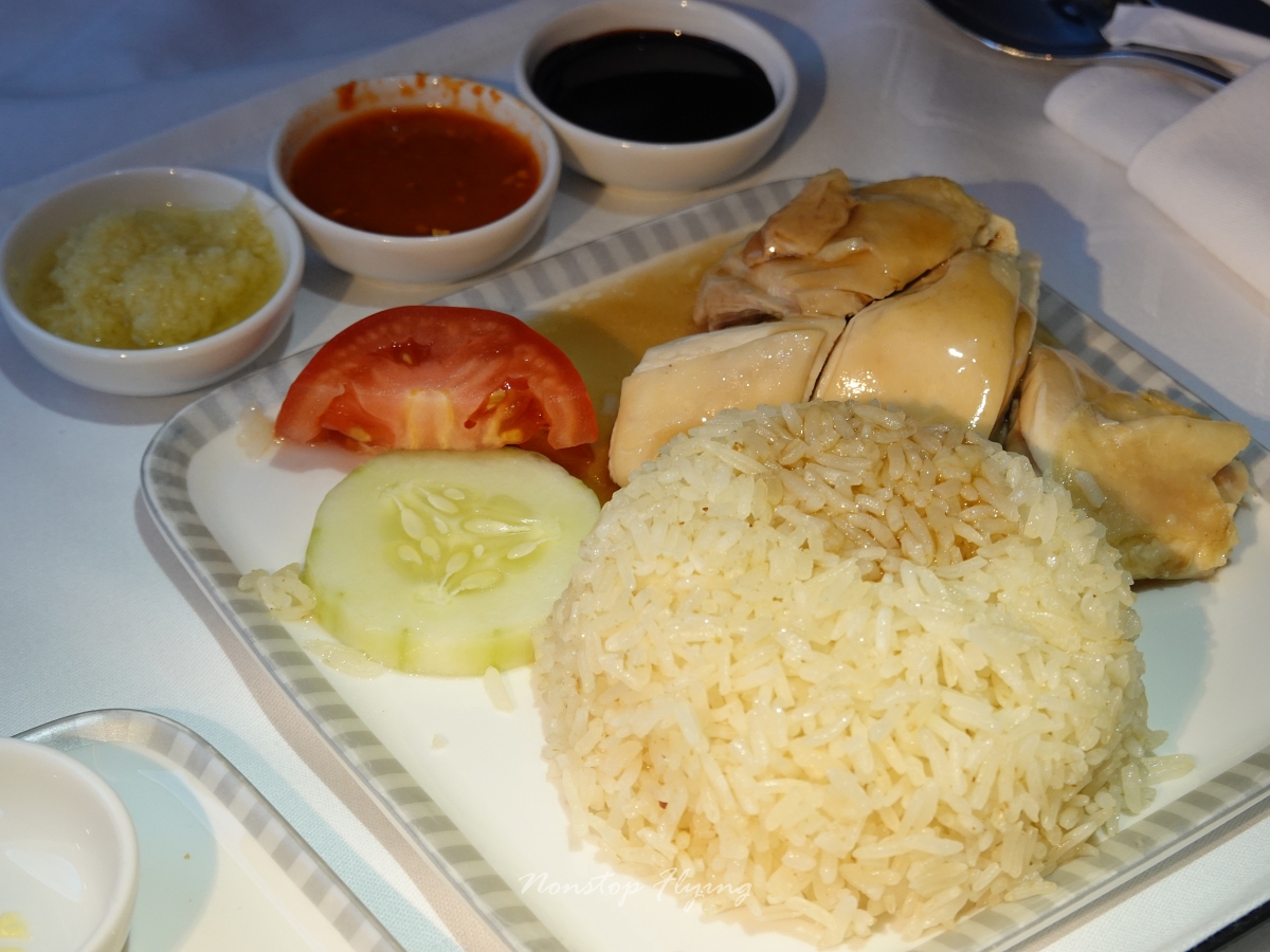 2025.09.20 新加坡航空 SQ876 新加坡-台北 787-10商務艙飛行記錄