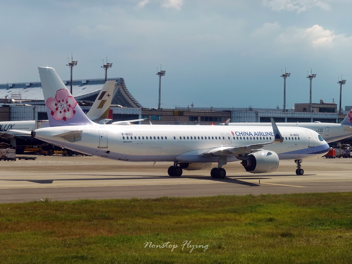 2025.09.20 新加坡航空 SQ876 新加坡-台北 787-10商務艙飛行記錄