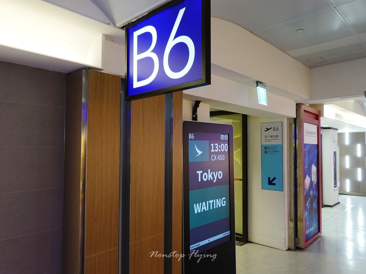 2025.10.10 國泰航空 CX450 台北-東京 777-300 飛行記錄