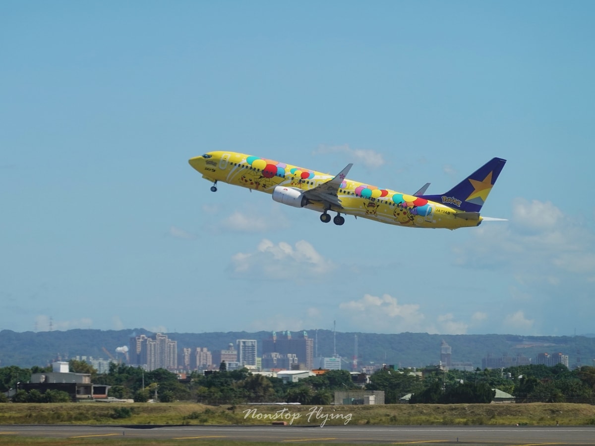 2025.10.10 國泰航空 CX450 台北-東京 777-300 飛行記錄