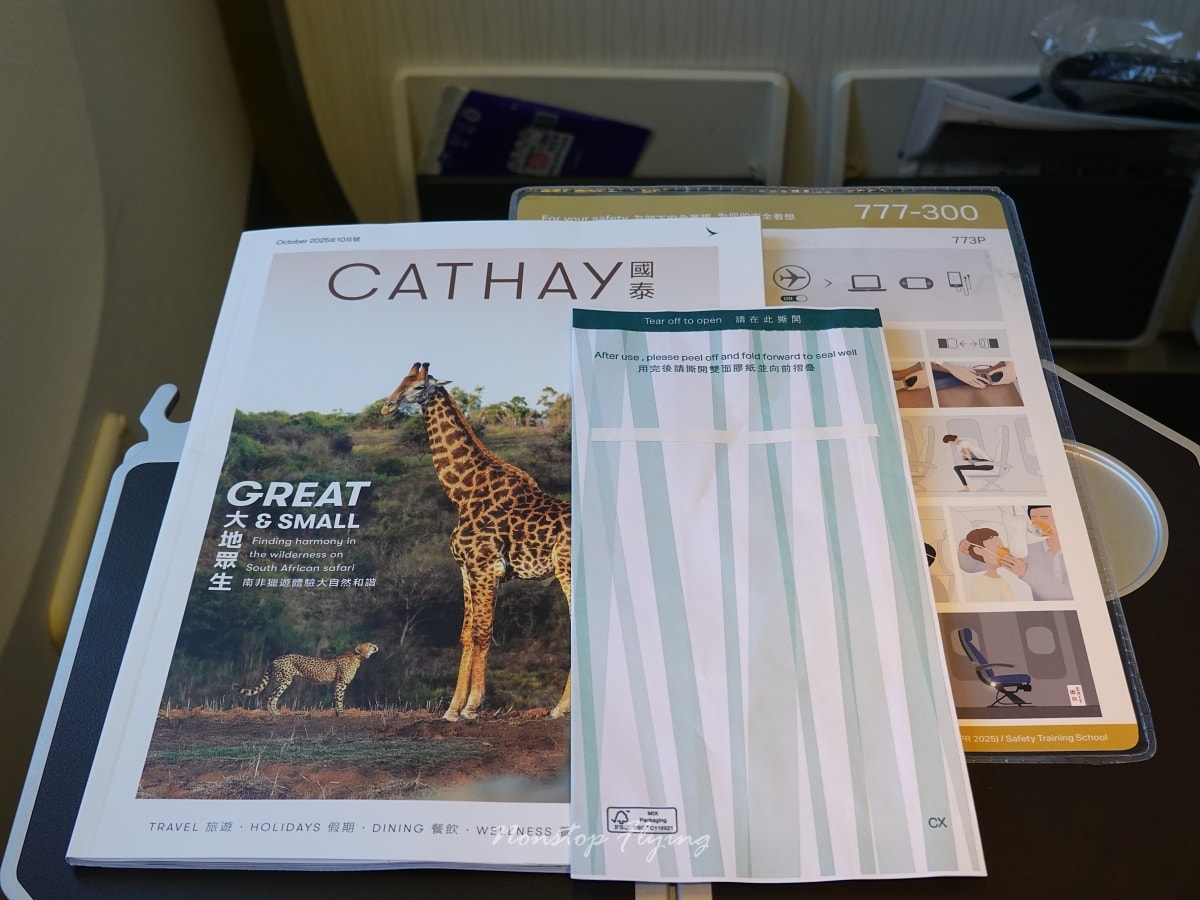 2025.10.10 國泰航空 CX450 台北-東京 777-300 飛行記錄