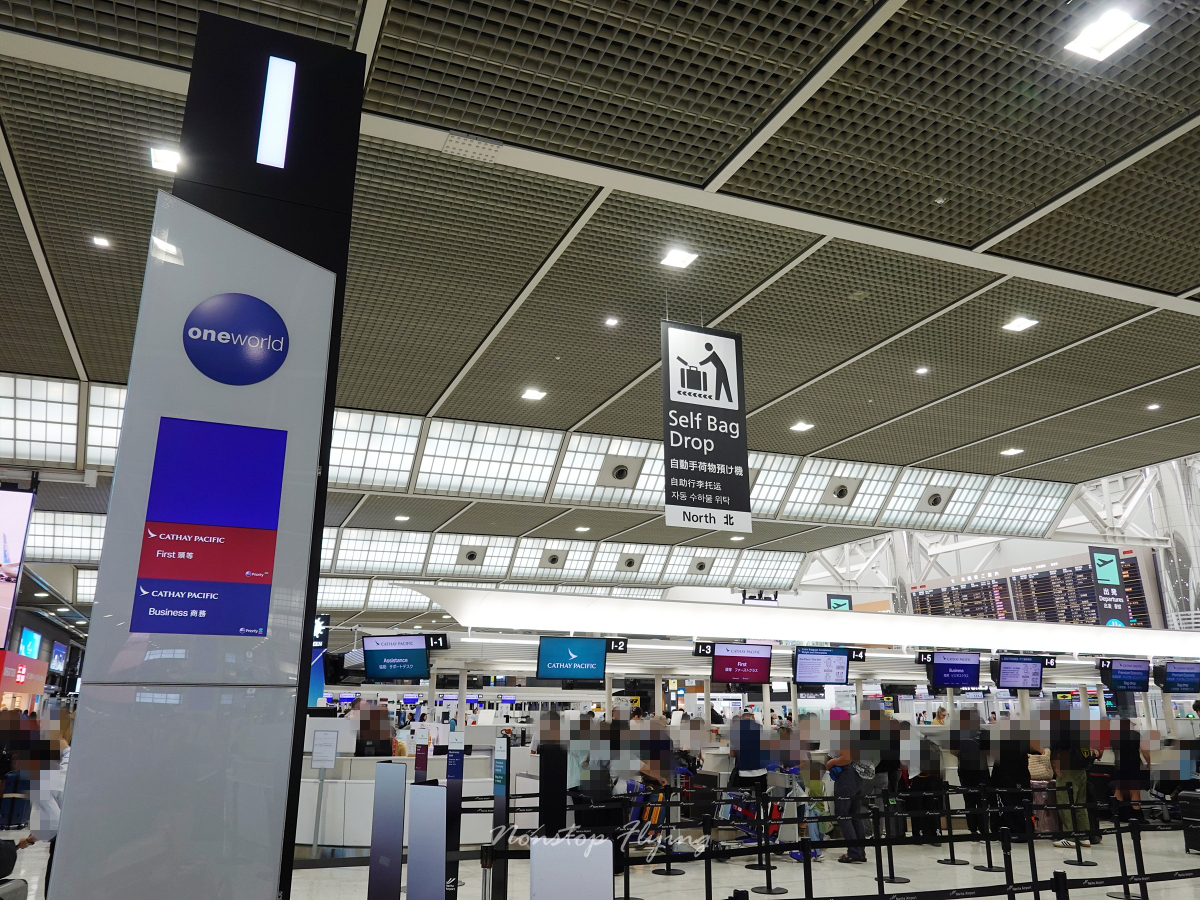 2025.10.13 國泰航空 CX451 東京-台北 777-300 飛行記錄 - 第6張圖 2025.10.13 國泰航空 CX451 東京-台北 777-300 飛行記錄