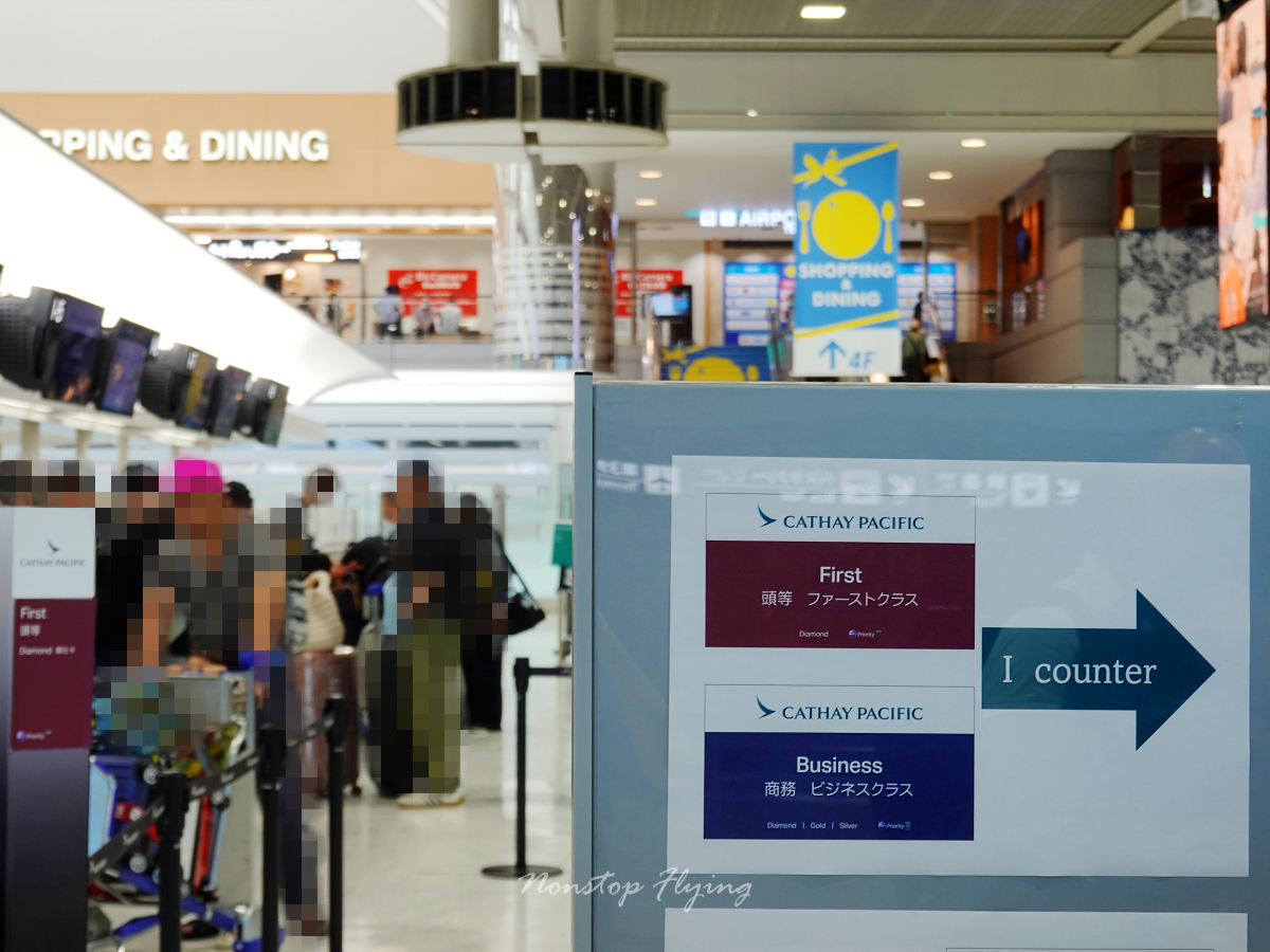 2025.10.13 國泰航空 CX451 東京-台北 777-300 飛行記錄 - 第5張圖 2025.10.13 國泰航空 CX451 東京-台北 777-300 飛行記錄