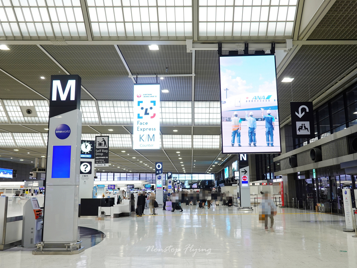 2025.10.13 國泰航空 CX451 東京-台北 777-300 飛行記錄 - 第4張圖 2025.10.13 國泰航空 CX451 東京-台北 777-300 飛行記錄