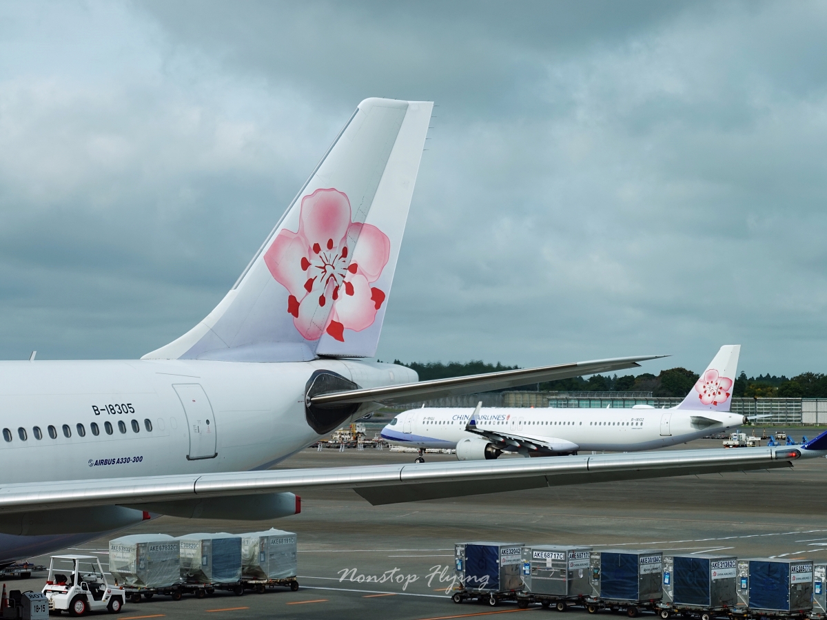 2025.10.13 國泰航空 CX451 東京-台北 777-300 飛行記錄 - 第17張圖 2025.10.13 國泰航空 CX451 東京-台北 777-300 飛行記錄