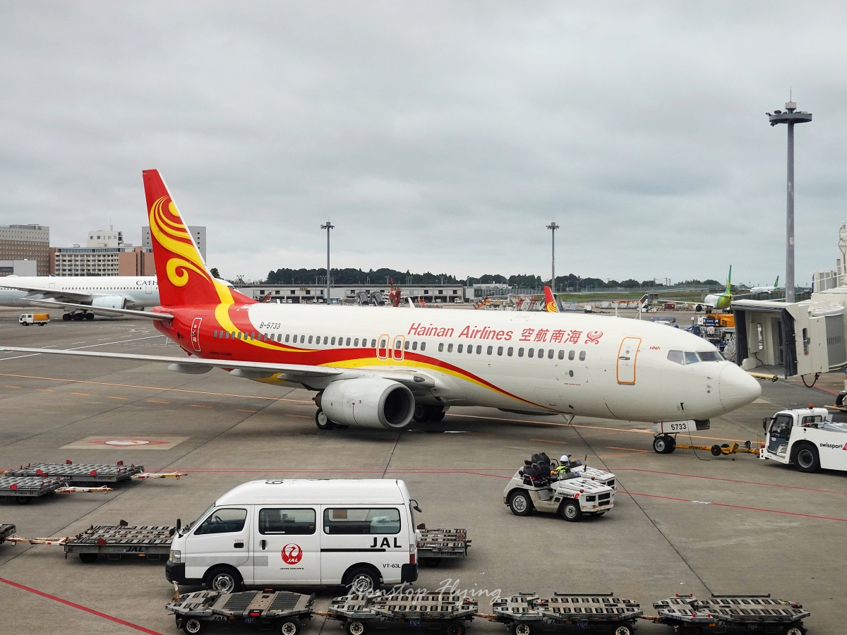 2025.10.13 國泰航空 CX451 東京-台北 777-300 飛行記錄 - 第63張圖 2025.10.13 國泰航空 CX451 東京-台北 777-300 飛行記錄