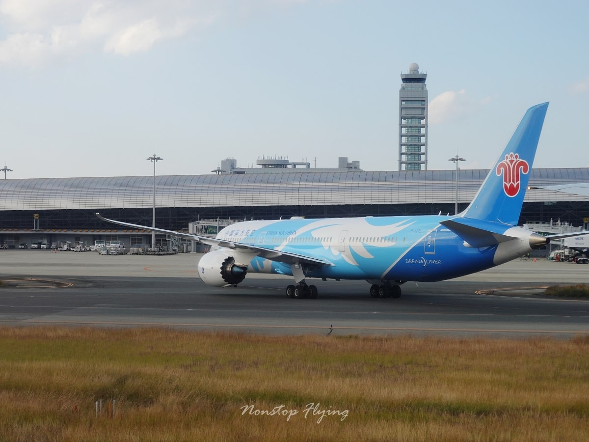 2025.11.21 國泰航空 CX564 台北-大阪 777-300 飛行記錄 - 第45張圖 2025.11.21 國泰航空 CX564 台北-大阪 777-300 飛行記錄
