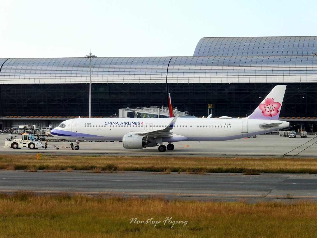 2025.11.21 國泰航空 CX564 台北-大阪 777-300 飛行記錄 - 第46張圖 2025.11.21 國泰航空 CX564 台北-大阪 777-300 飛行記錄