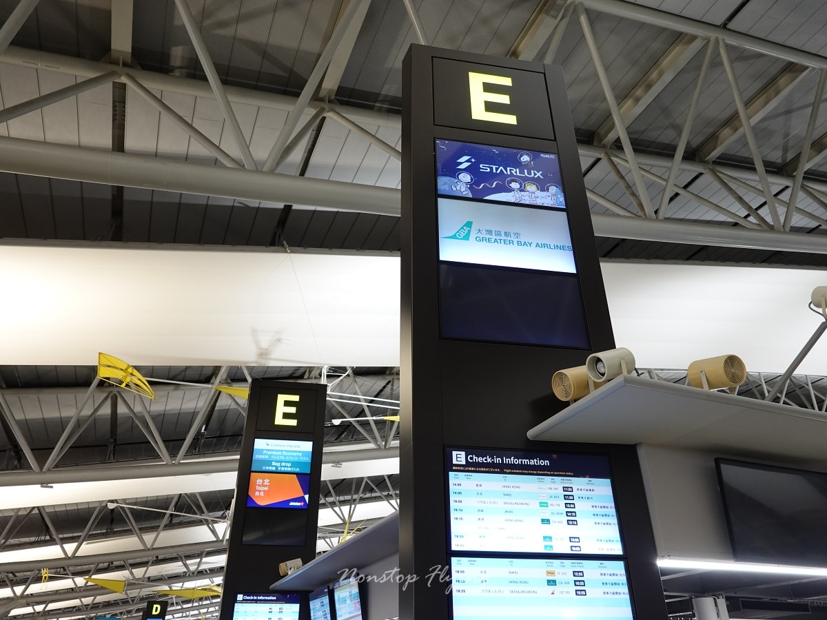 2025.11.25 國泰航空 CX565 大阪-台北 777-300 商務艙飛行記錄