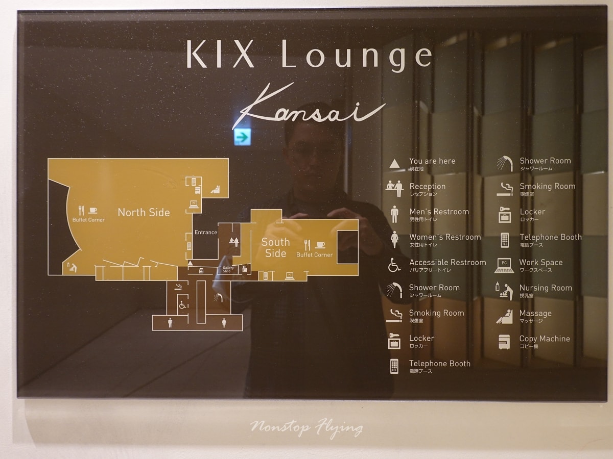 2025.11.25 國泰航空 CX565 大阪-台北 777-300 商務艙飛行記錄 - 第10張圖 2025.11.25 國泰航空 CX565 大阪-台北 777-300 商務艙飛行記錄