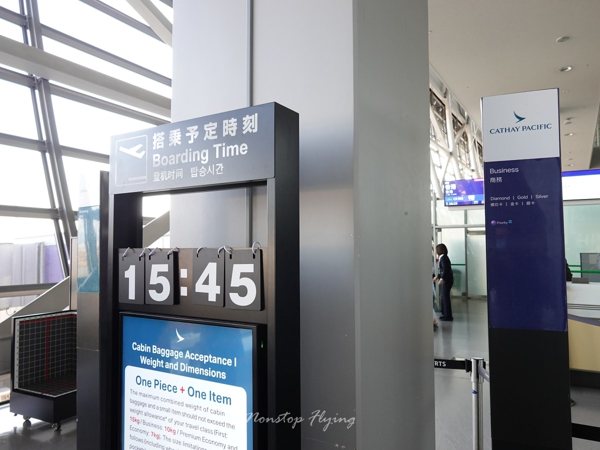 2025.11.25 國泰航空 CX565 大阪-台北 777-300 商務艙飛行記錄 - 第41張圖 2025.11.25 國泰航空 CX565 大阪-台北 777-300 商務艙飛行記錄