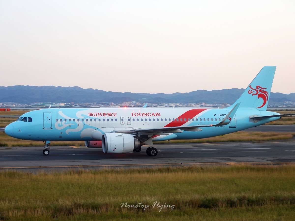 2025.11.25 國泰航空 CX565 大阪-台北 777-300 商務艙飛行記錄 - 第63張圖 2025.11.25 國泰航空 CX565 大阪-台北 777-300 商務艙飛行記錄