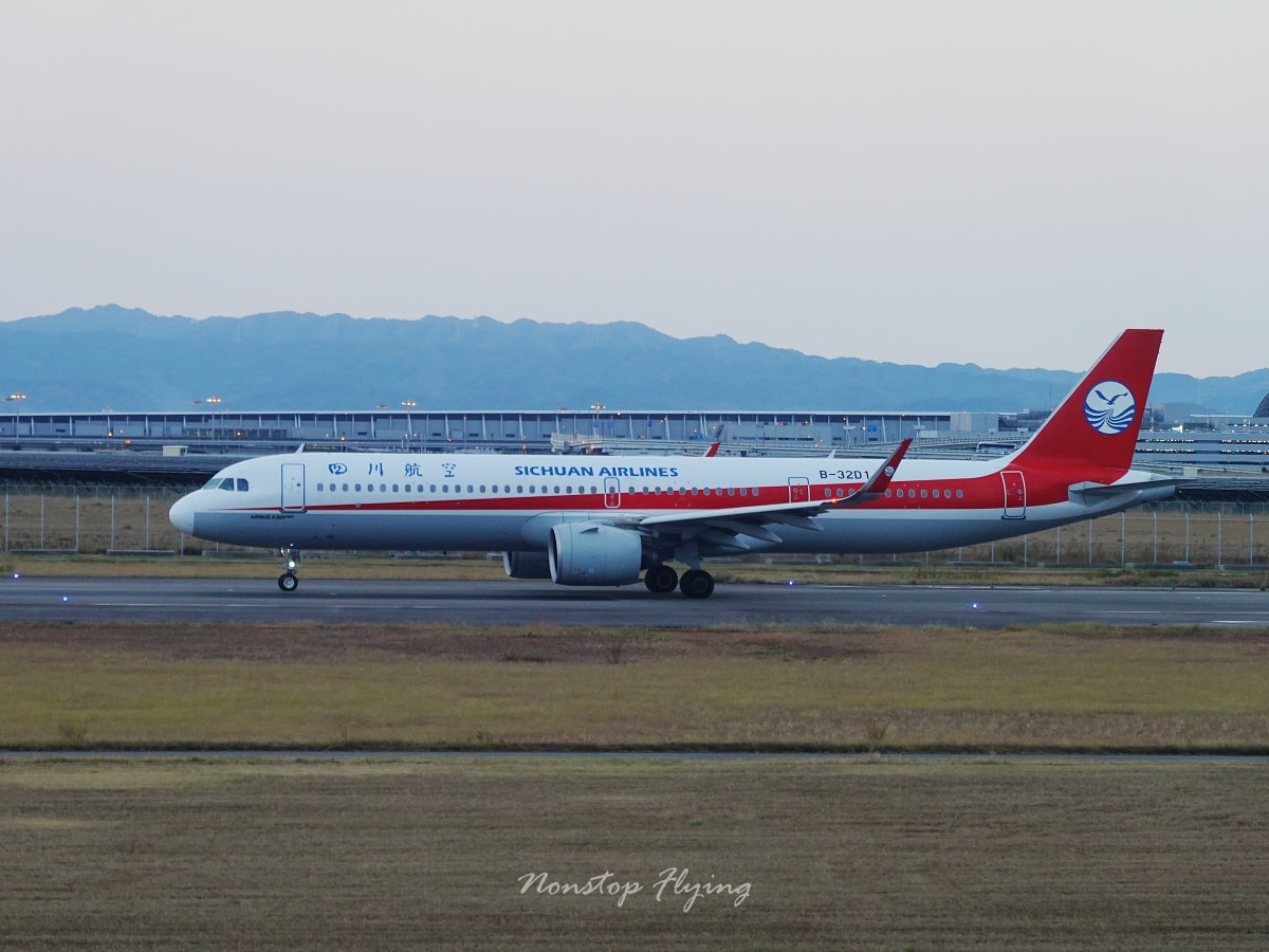 2025.11.25 國泰航空 CX565 大阪-台北 777-300 商務艙飛行記錄 - 第71張圖 2025.11.25 國泰航空 CX565 大阪-台北 777-300 商務艙飛行記錄