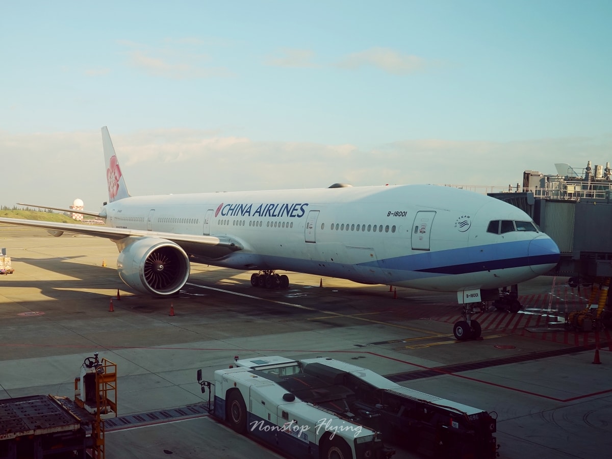 2025.12.10 中華航空 CI501 台北-上海 777-300ER飛行記錄 - 第26張圖 2025.12.10 中華航空 CI501 台北-上海 777-300ER飛行記錄