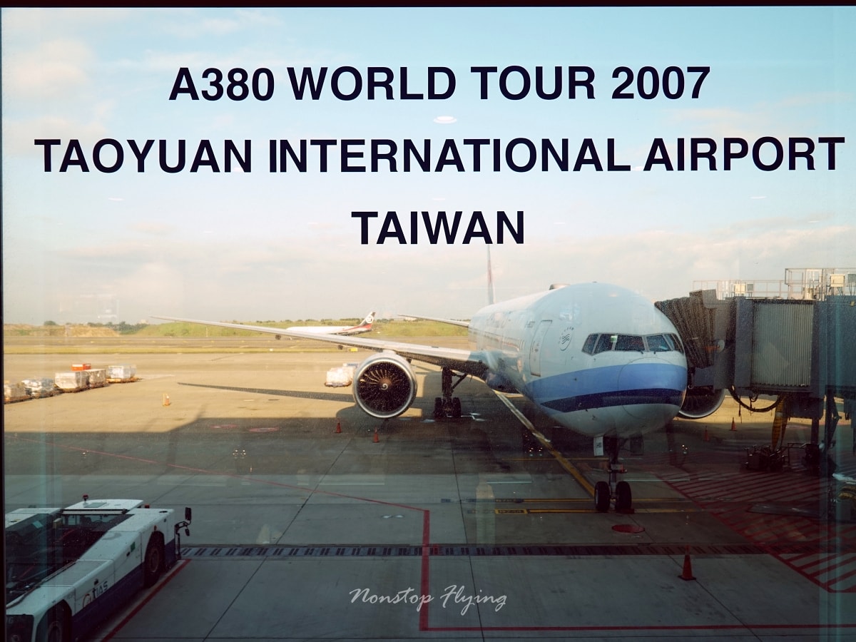 2025.12.10 中華航空 CI501 台北-上海 777-300ER飛行記錄 - 第28張圖 2025.12.10 中華航空 CI501 台北-上海 777-300ER飛行記錄