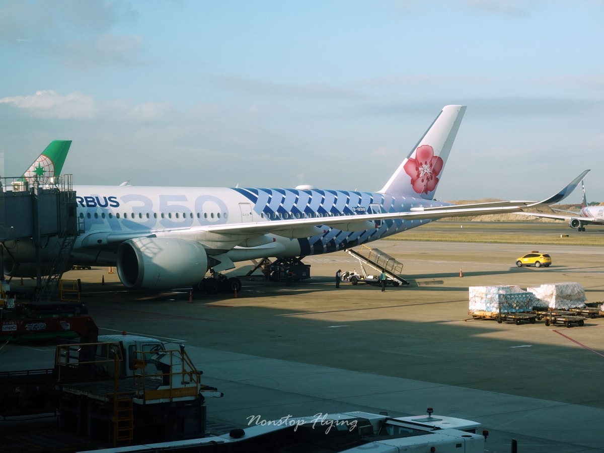 2025.12.10 中華航空 CI501 台北-上海 777-300ER飛行記錄 - 第29張圖 2025.12.10 中華航空 CI501 台北-上海 777-300ER飛行記錄