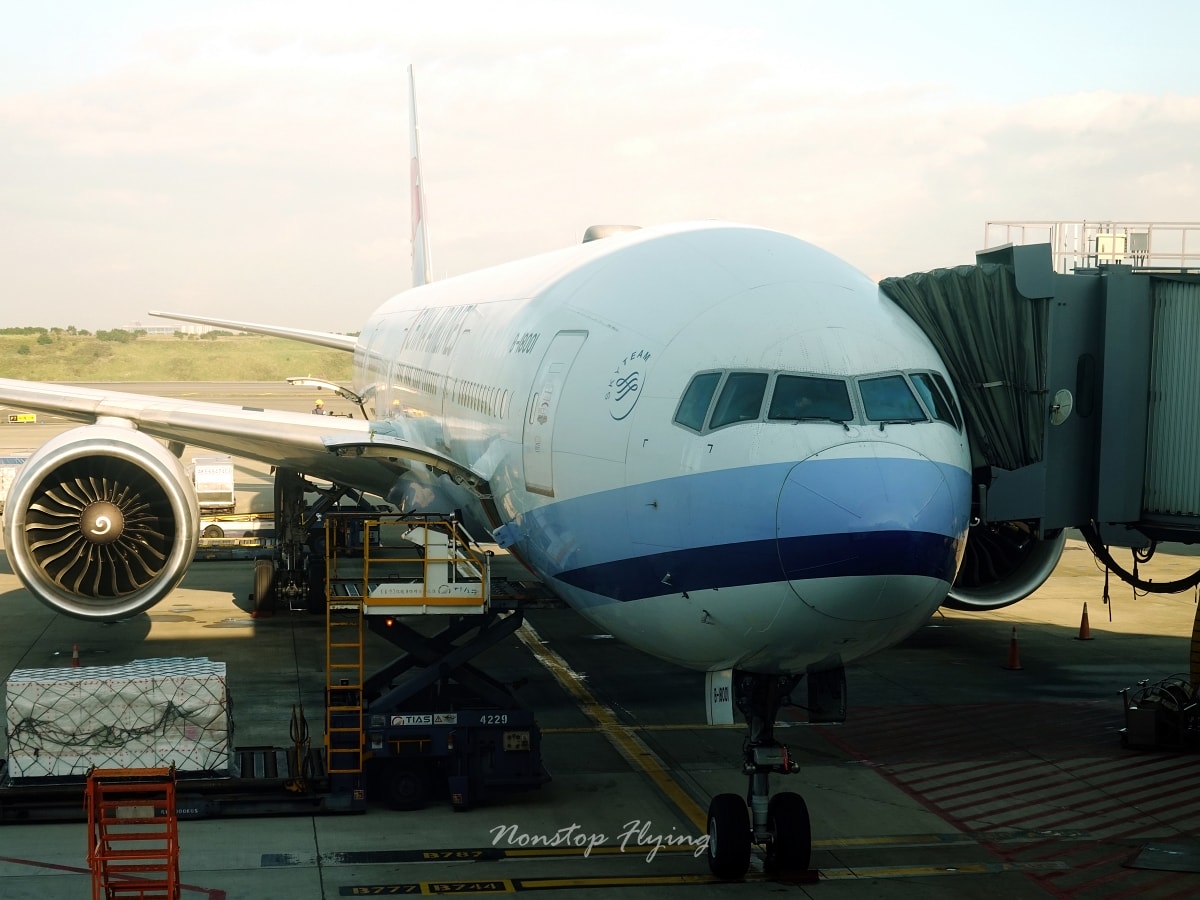 2025.12.10 中華航空 CI501 台北-上海 777-300ER飛行記錄 - 第31張圖 2025.12.10 中華航空 CI501 台北-上海 777-300ER飛行記錄
