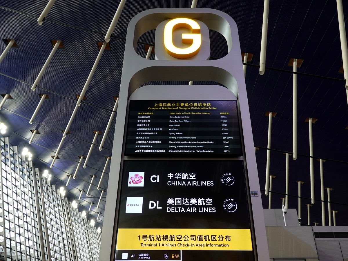 2025.12.13 中華航空 CI502 上海-台北 777-300ER飛行記錄