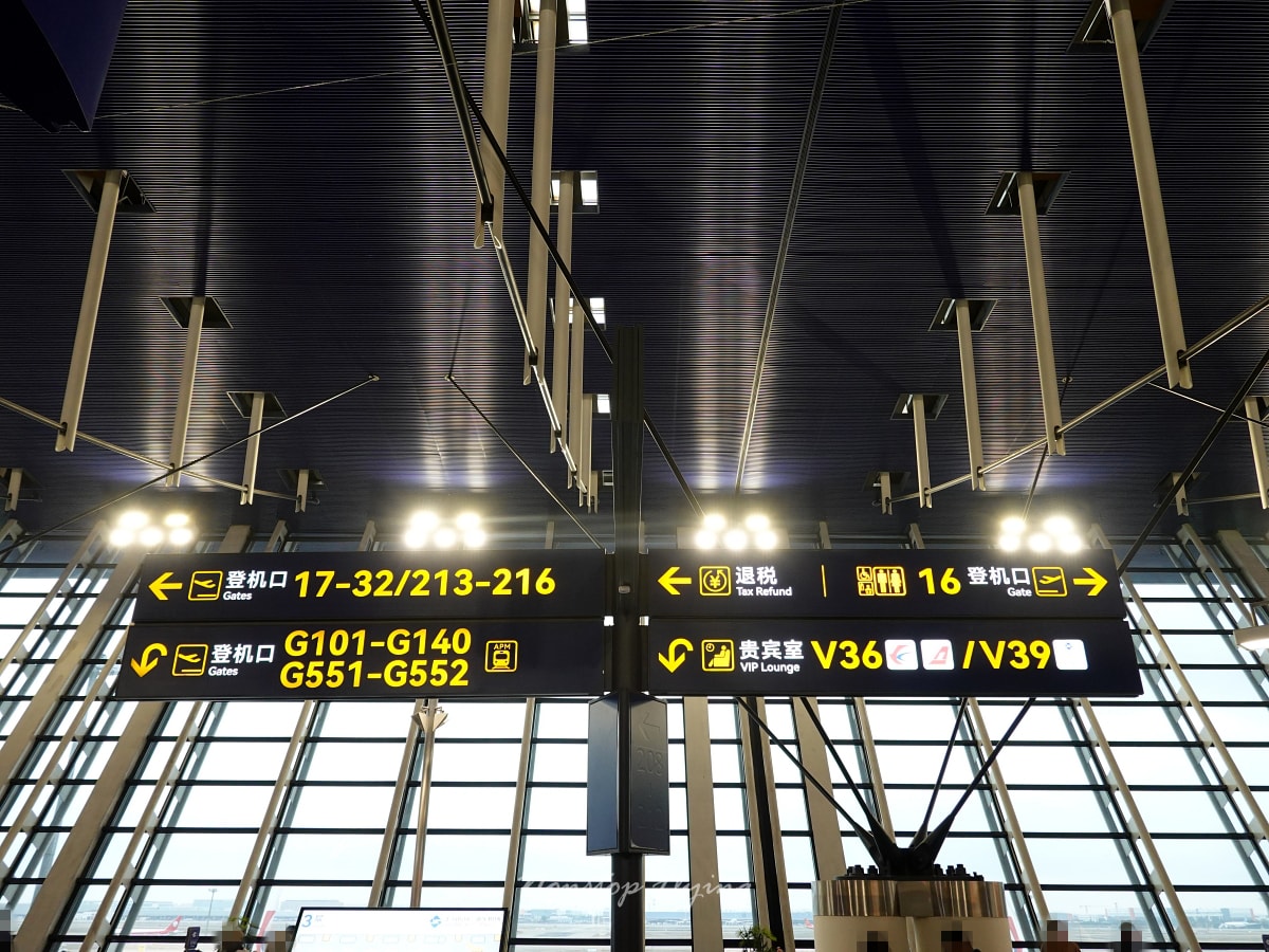 2025.12.13 中華航空 CI502 上海-台北 777-300ER飛行記錄