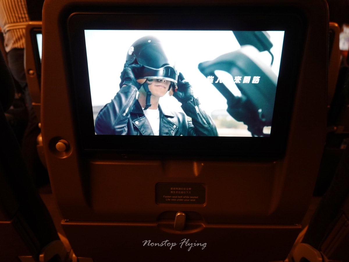 2025.12.13 中華航空 CI502 上海-台北 777-300ER飛行記錄