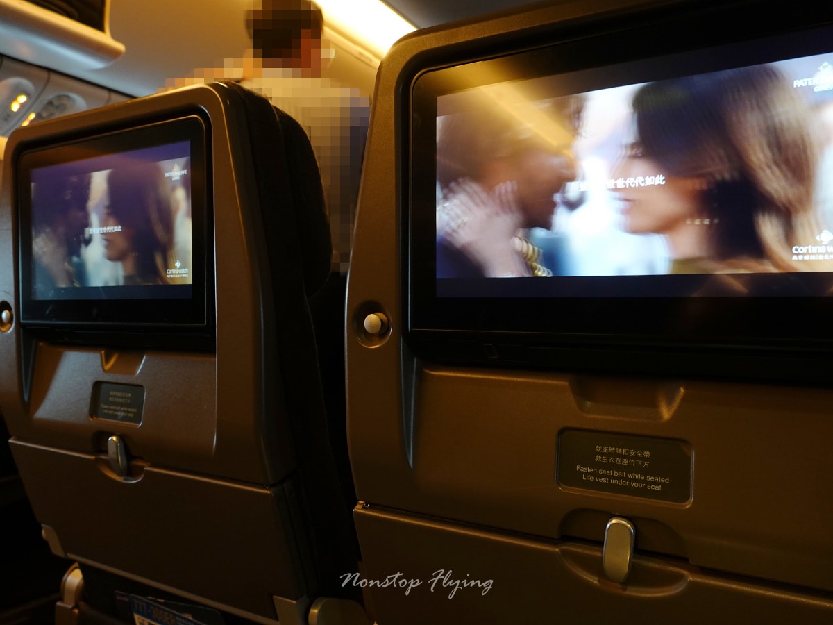 2025.12.13 中華航空 CI502 上海-台北 777-300ER飛行記錄