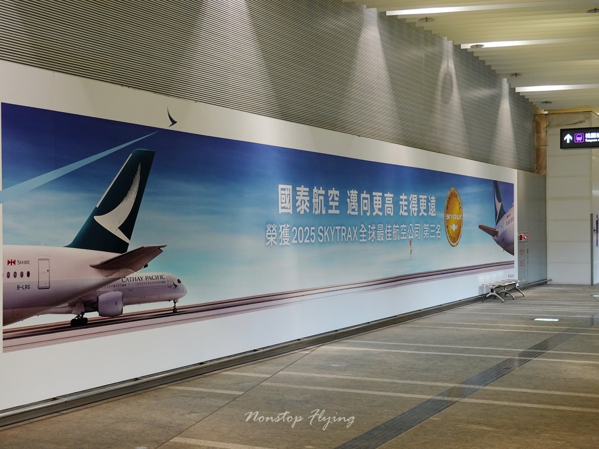2026.01.09 國泰航空 CX450 台北-東京 777-300 商務艙飛行記錄