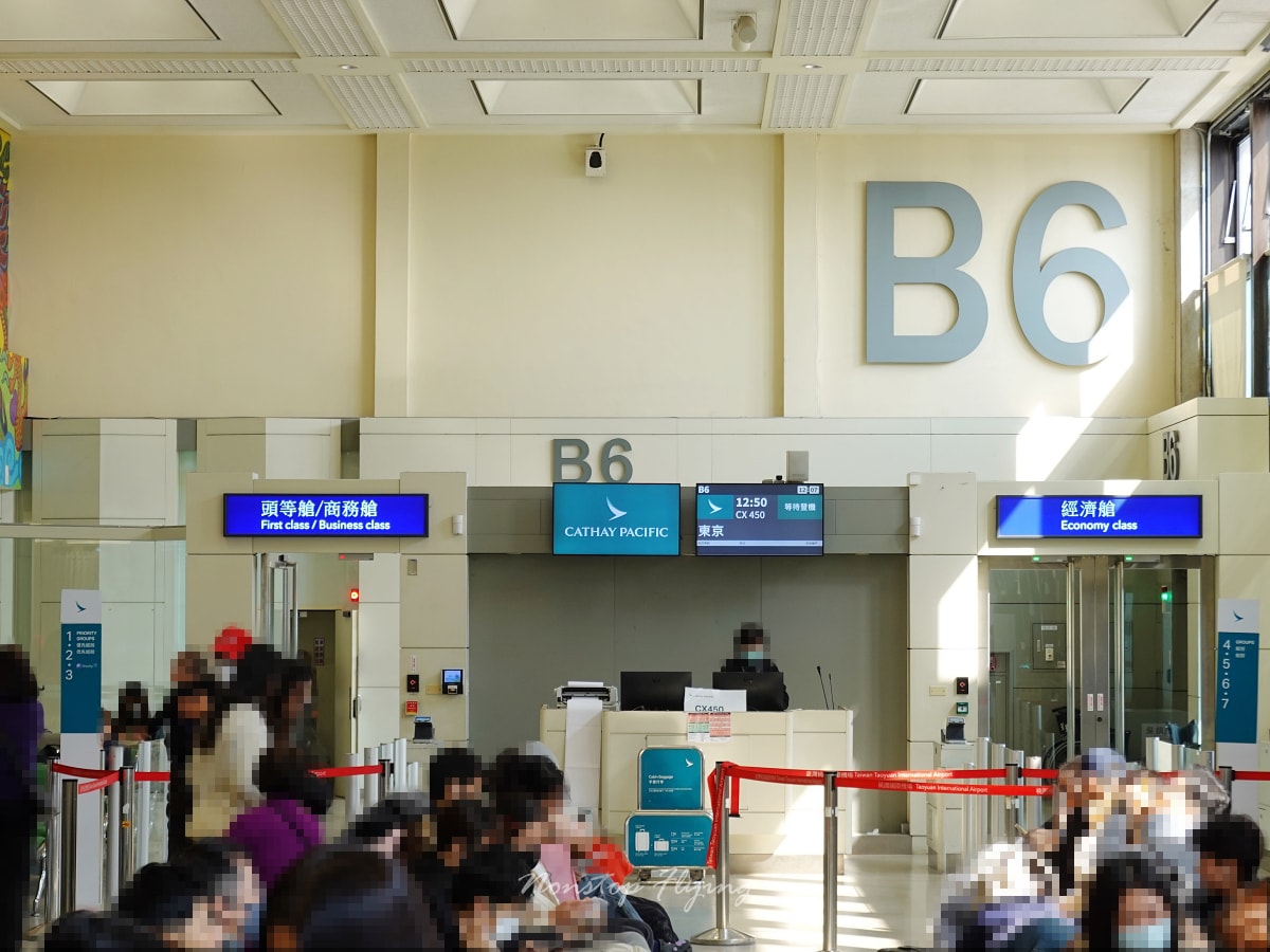 2026.01.09 國泰航空 CX450 台北-東京 777-300 商務艙飛行記錄