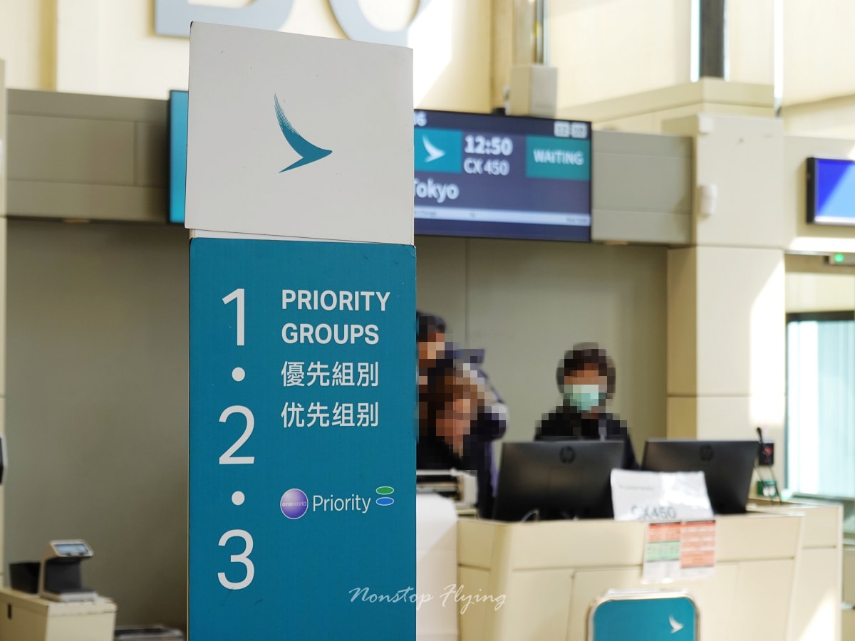 2026.01.09 國泰航空 CX450 台北-東京 777-300 商務艙飛行記錄