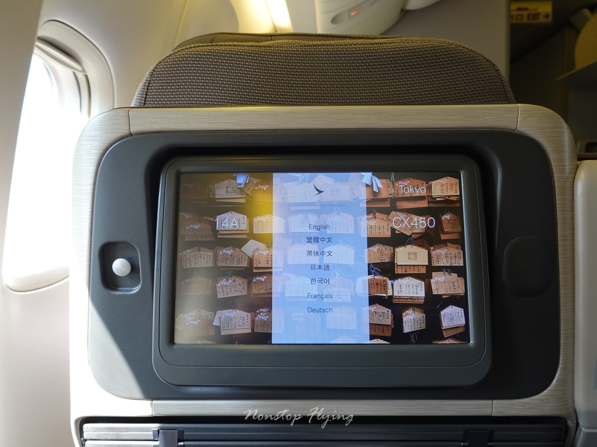 2026.01.09 國泰航空 CX450 台北-東京 777-300 商務艙飛行記錄