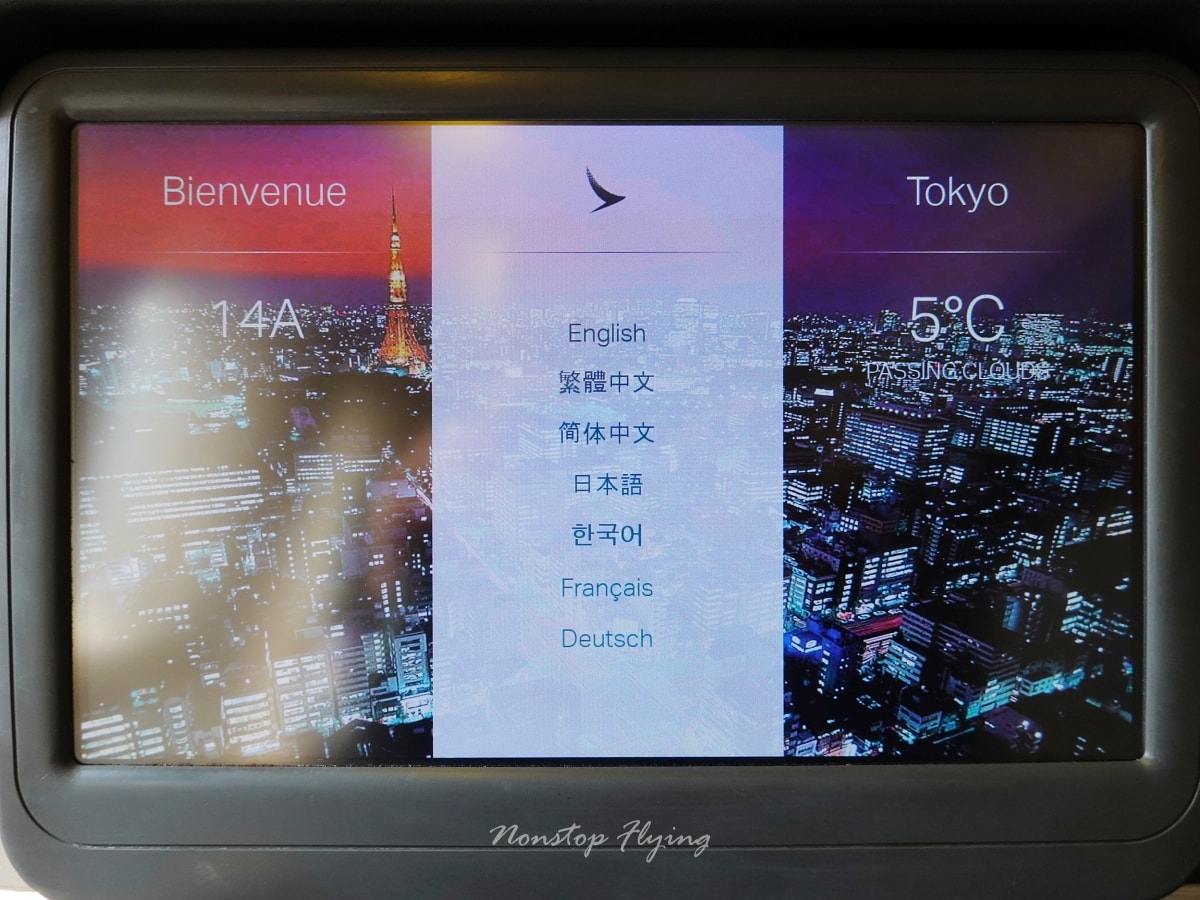 2026.01.09 國泰航空 CX450 台北-東京 777-300 商務艙飛行記錄