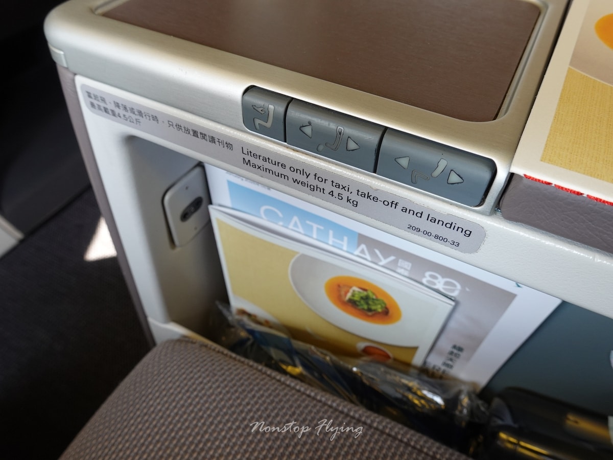 2026.01.09 國泰航空 CX450 台北-東京 777-300 商務艙飛行記錄