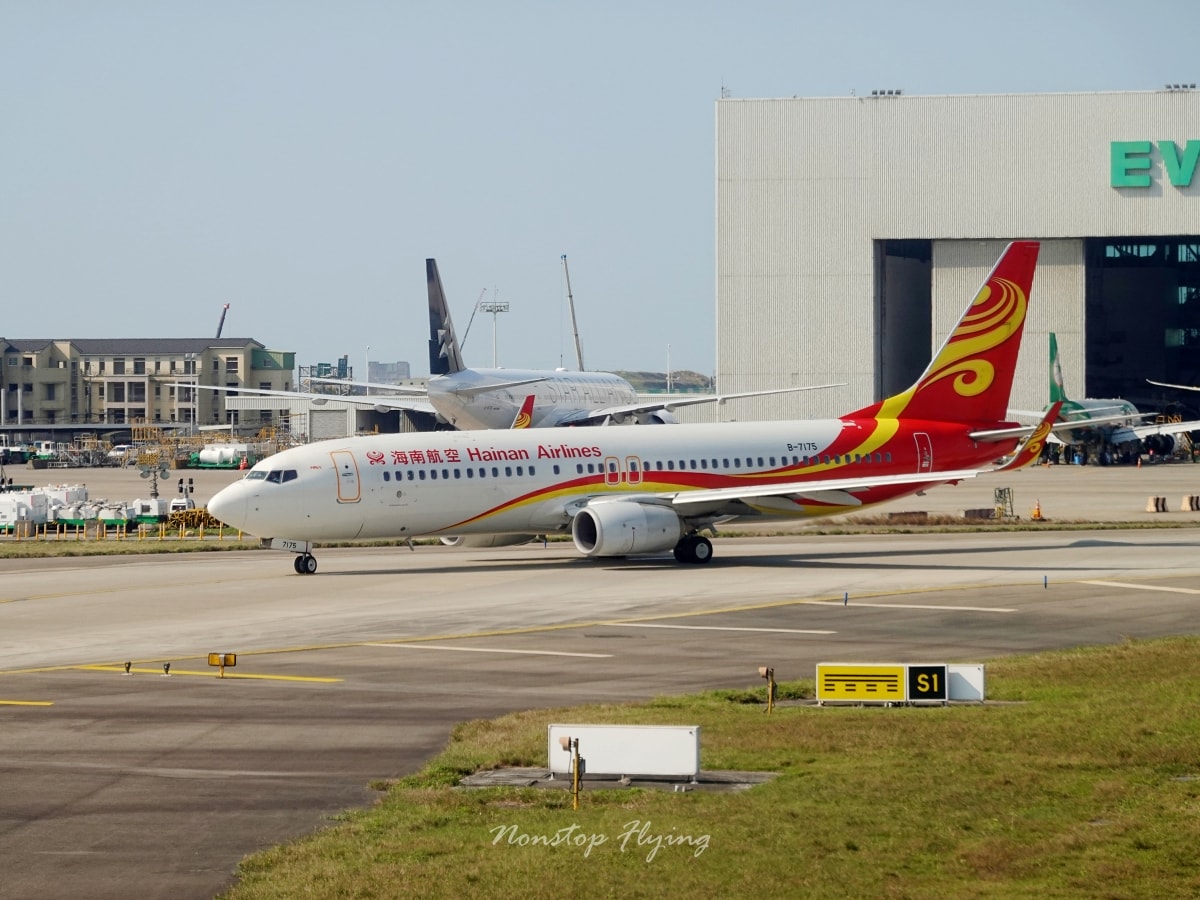 2026.01.09 國泰航空 CX450 台北-東京 777-300 商務艙飛行記錄