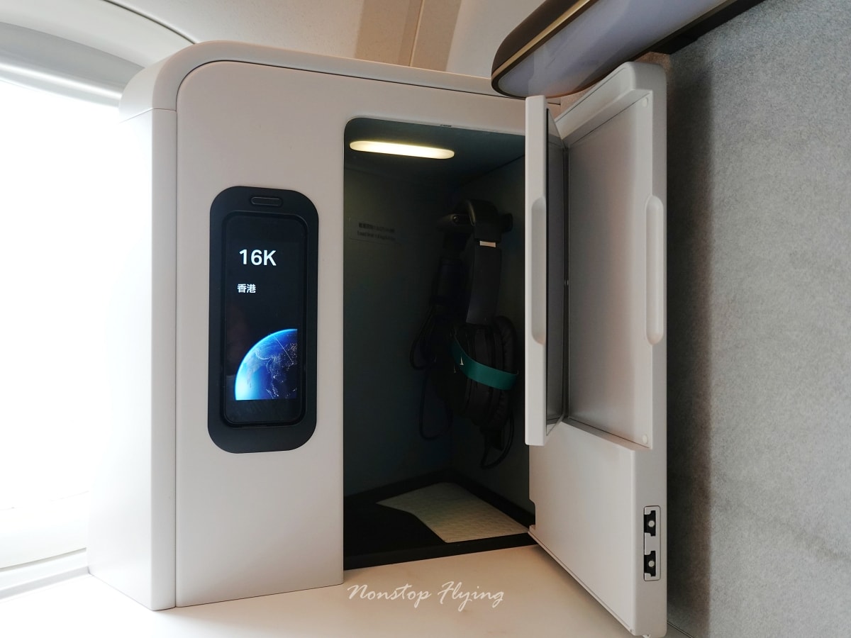 2026.02.05 國泰航空 CX489 台北-香港 777-300ER 爾雅商務艙Aria Suite 飛行記錄