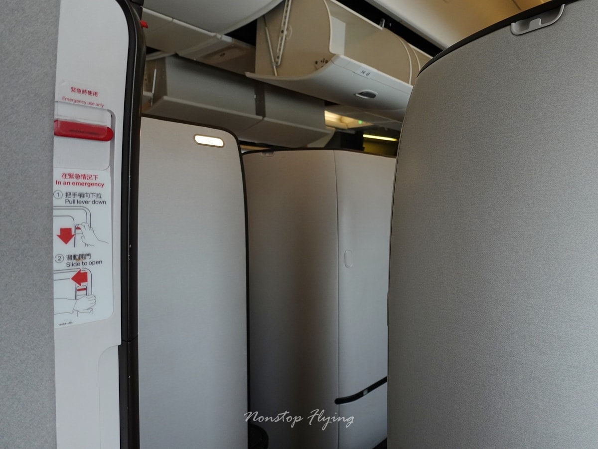 2026.02.05 國泰航空 CX489 台北-香港 777-300ER 爾雅商務艙Aria Suite 飛行記錄