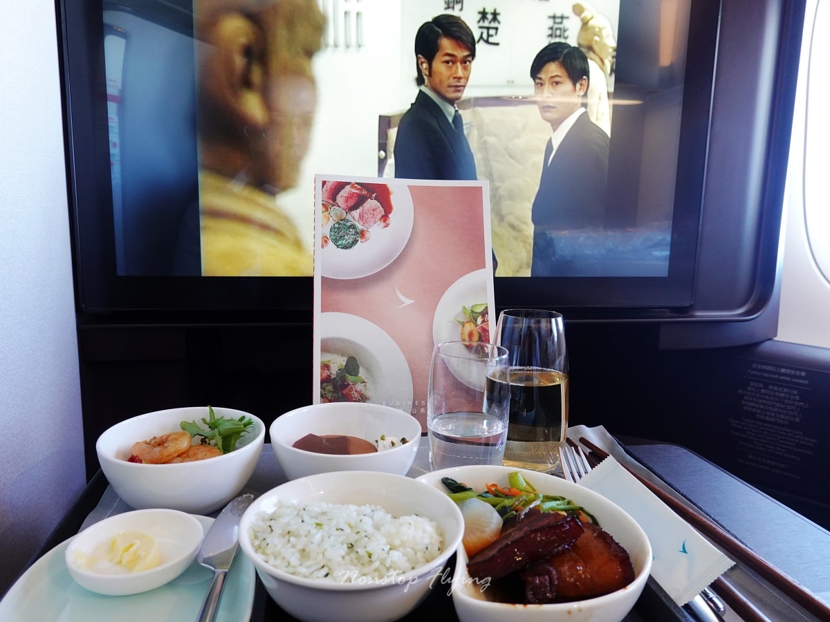 2026.02.05 國泰航空 CX489 台北-香港 777-300ER 爾雅商務艙Aria Suite 飛行記錄