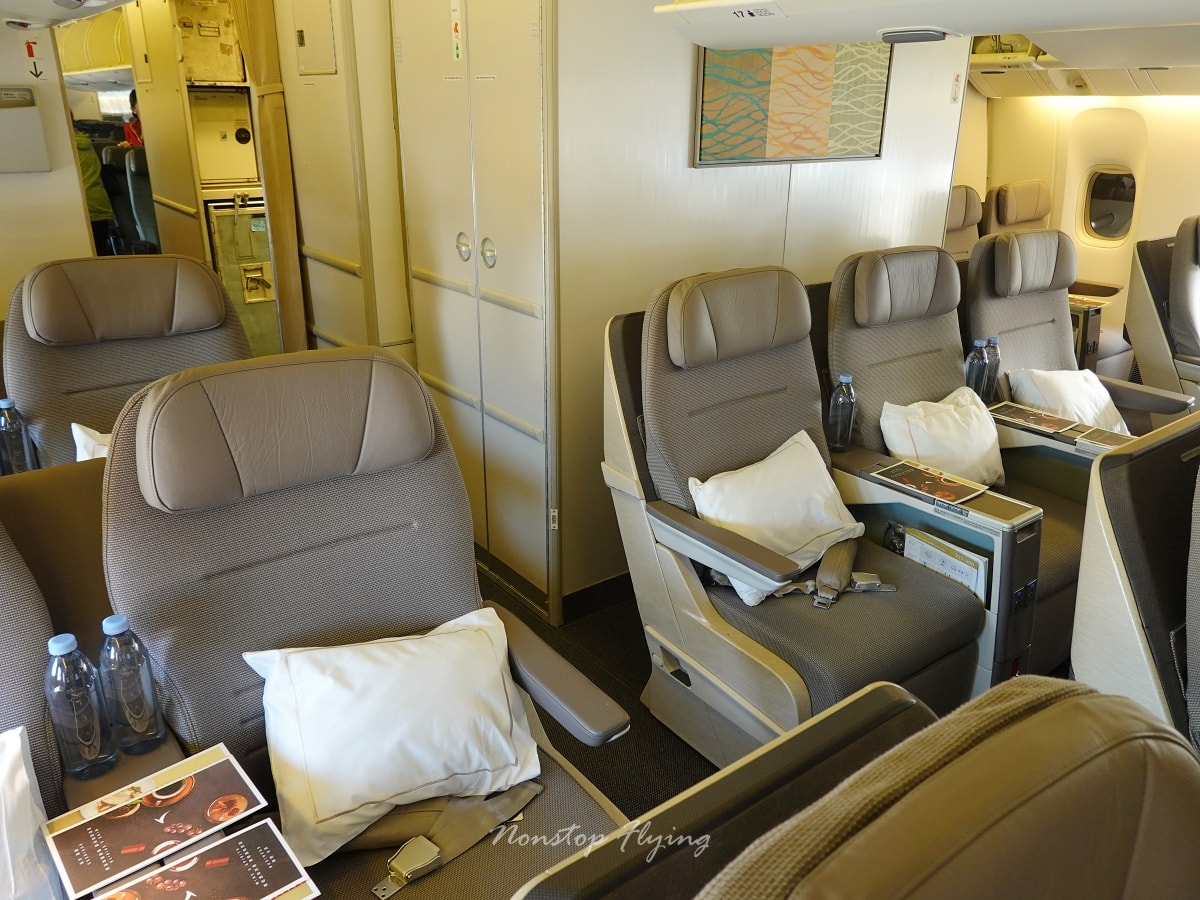 2026.02.05 國泰航空 CX719 香港-雅加達 777-300 商務艙 飛行記錄 - 第24張圖 2026.02.05 國泰航空 CX719 香港-雅加達 777-300 商務艙 飛行記錄