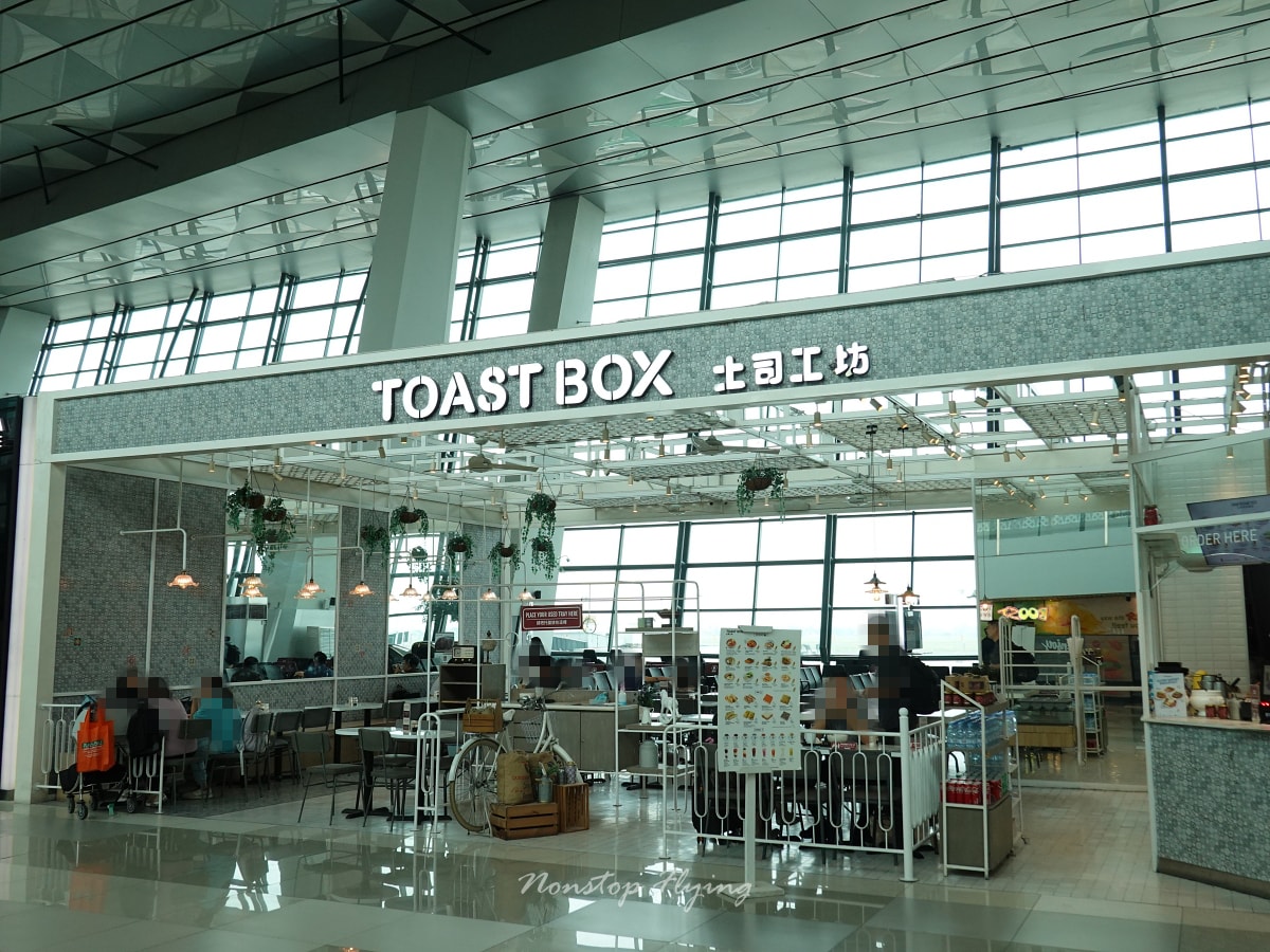 2026.02.08 國泰航空 CX776 雅加達-香港 A330-300 商務艙 飛行記錄 - 第16張圖 2026.02.08 國泰航空 CX776 雅加達-香港 A330-300 商務艙 飛行記錄