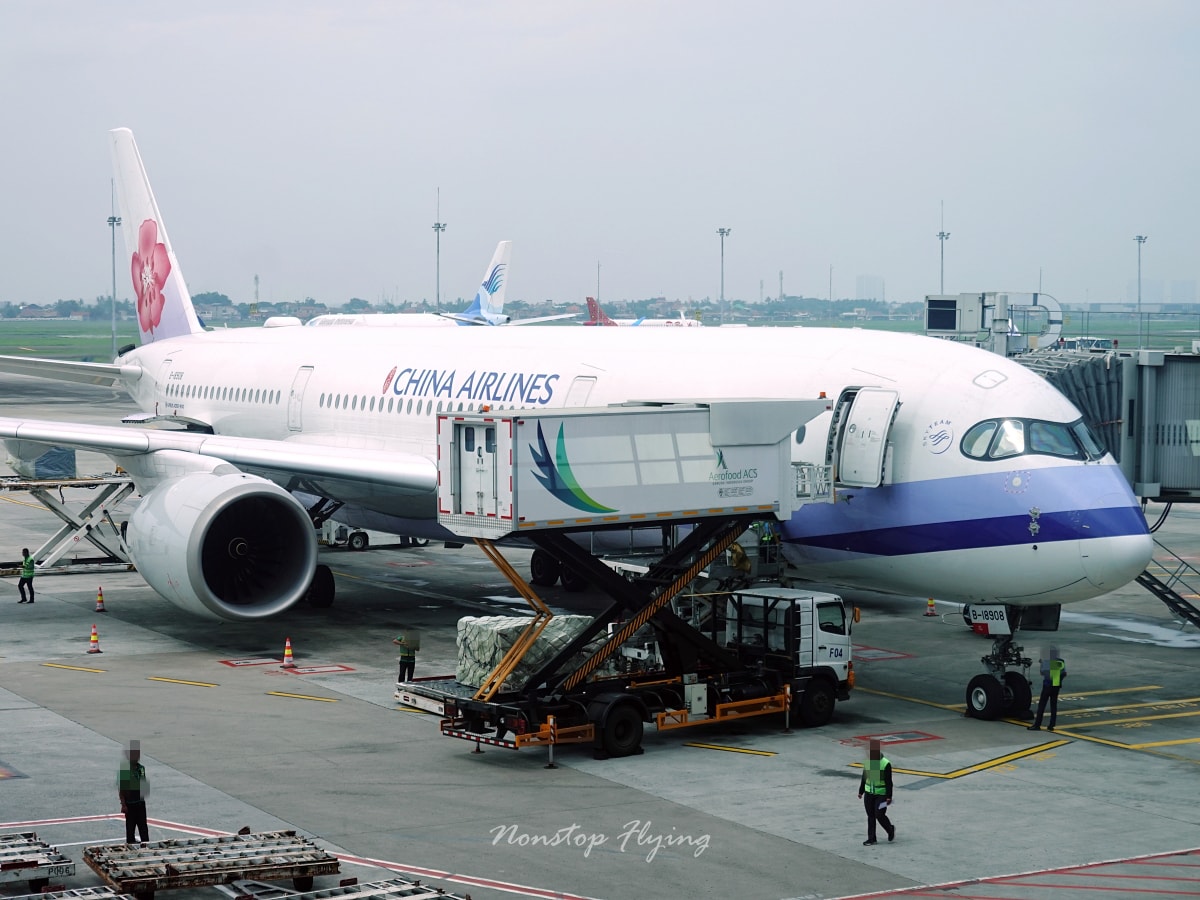 2026.02.08 國泰航空 CX776 雅加達-香港 A330-300 商務艙 飛行記錄