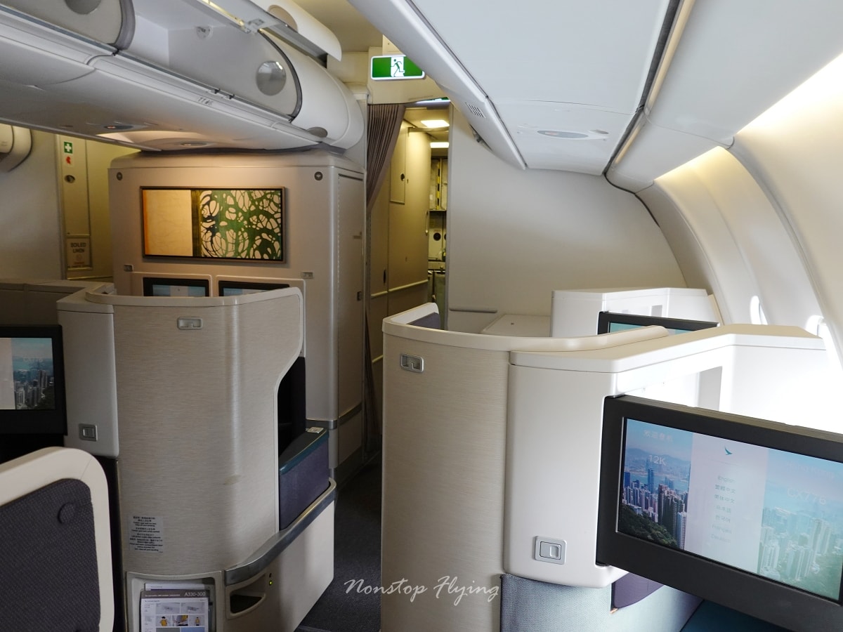 2026.02.08 國泰航空 CX776 雅加達-香港 A330-300 商務艙 飛行記錄 - 第40張圖 2026.02.08 國泰航空 CX776 雅加達-香港 A330-300 商務艙 飛行記錄