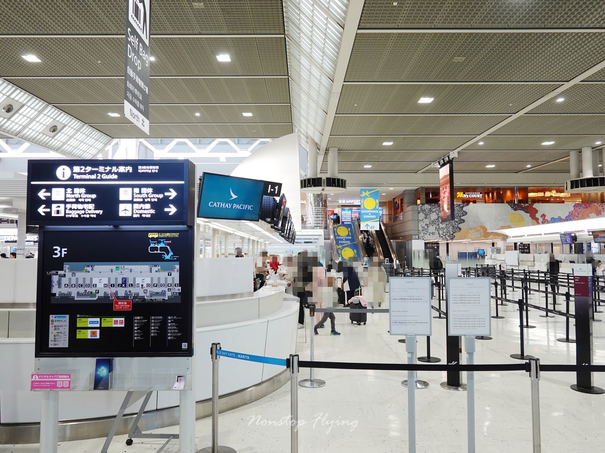 2026.01.13 國泰航空 CX451 東京-台北 777-300 飛行記錄