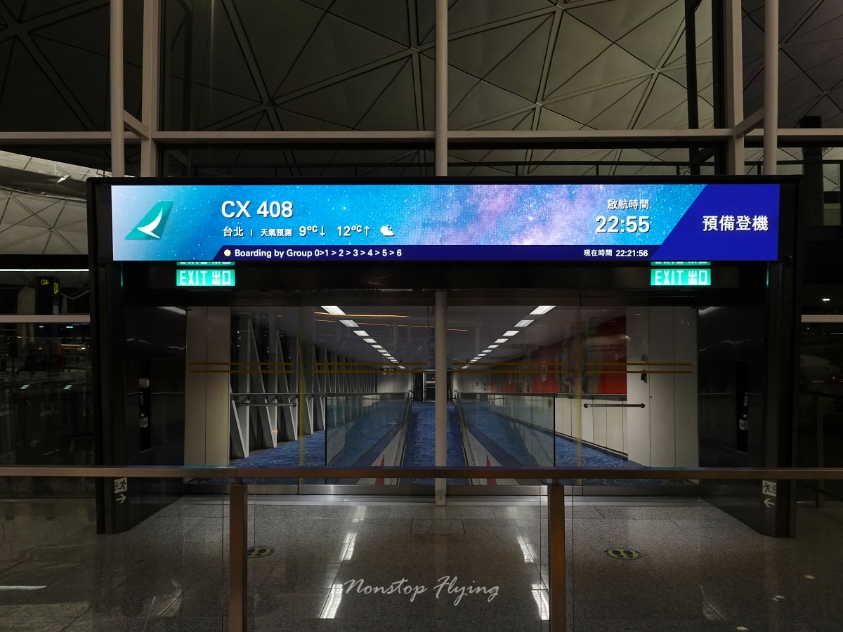 2026.02.08 國泰航空 CX408 香港-台北 A330-300 商務艙 飛行記錄 - 第17張圖 2026.02.08 國泰航空 CX408 香港-台北 A330-300 商務艙 飛行記錄