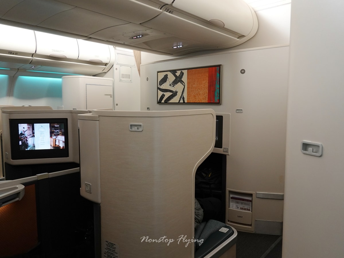 2026.02.08 國泰航空 CX408 香港-台北 A330-300 商務艙 飛行記錄 - 第23張圖 2026.02.08 國泰航空 CX408 香港-台北 A330-300 商務艙 飛行記錄