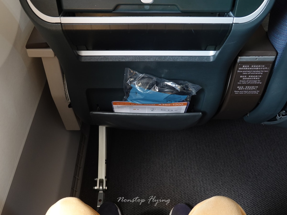2026.03.13 國泰航空 CX461 台北-香港 A350-1000 特選經濟艙 飛行記錄 - 第20張圖 2026.03.13 國泰航空 CX461 台北-香港 A350-1000 特選經濟艙 飛行記錄
