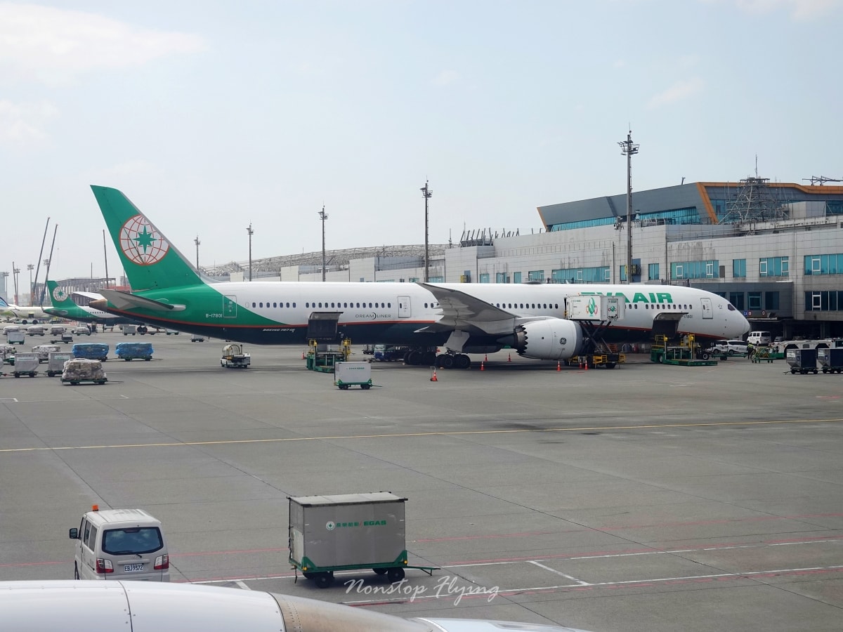 2026.03.13 國泰航空 CX461 台北-香港 A350-1000 特選經濟艙 飛行記錄 - 第37張圖 2026.03.13 國泰航空 CX461 台北-香港 A350-1000 特選經濟艙 飛行記錄