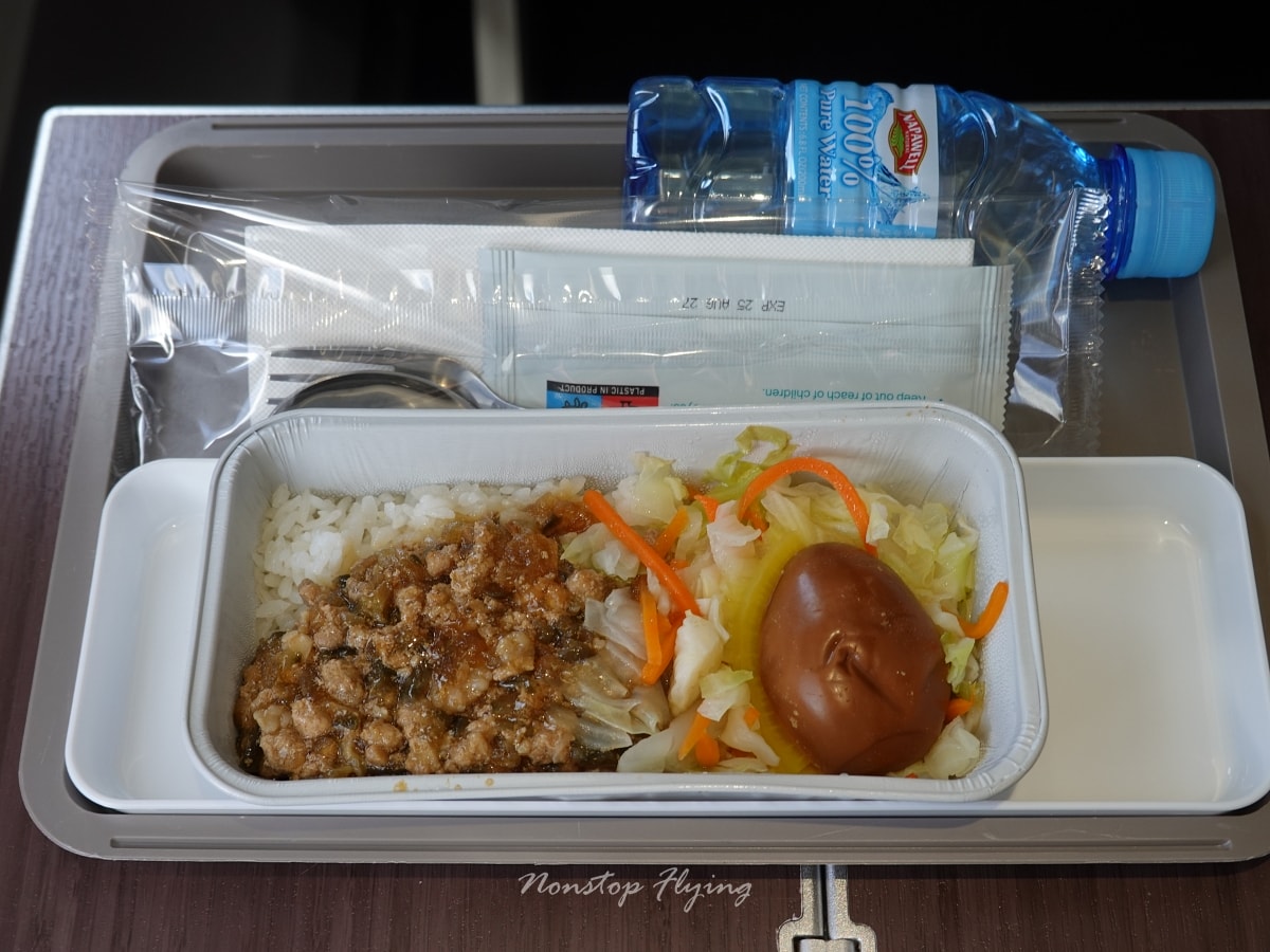 2026.03.13 國泰航空 CX461 台北-香港 A350-1000 特選經濟艙 飛行記錄 - 第46張圖 2026.03.13 國泰航空 CX461 台北-香港 A350-1000 特選經濟艙 飛行記錄