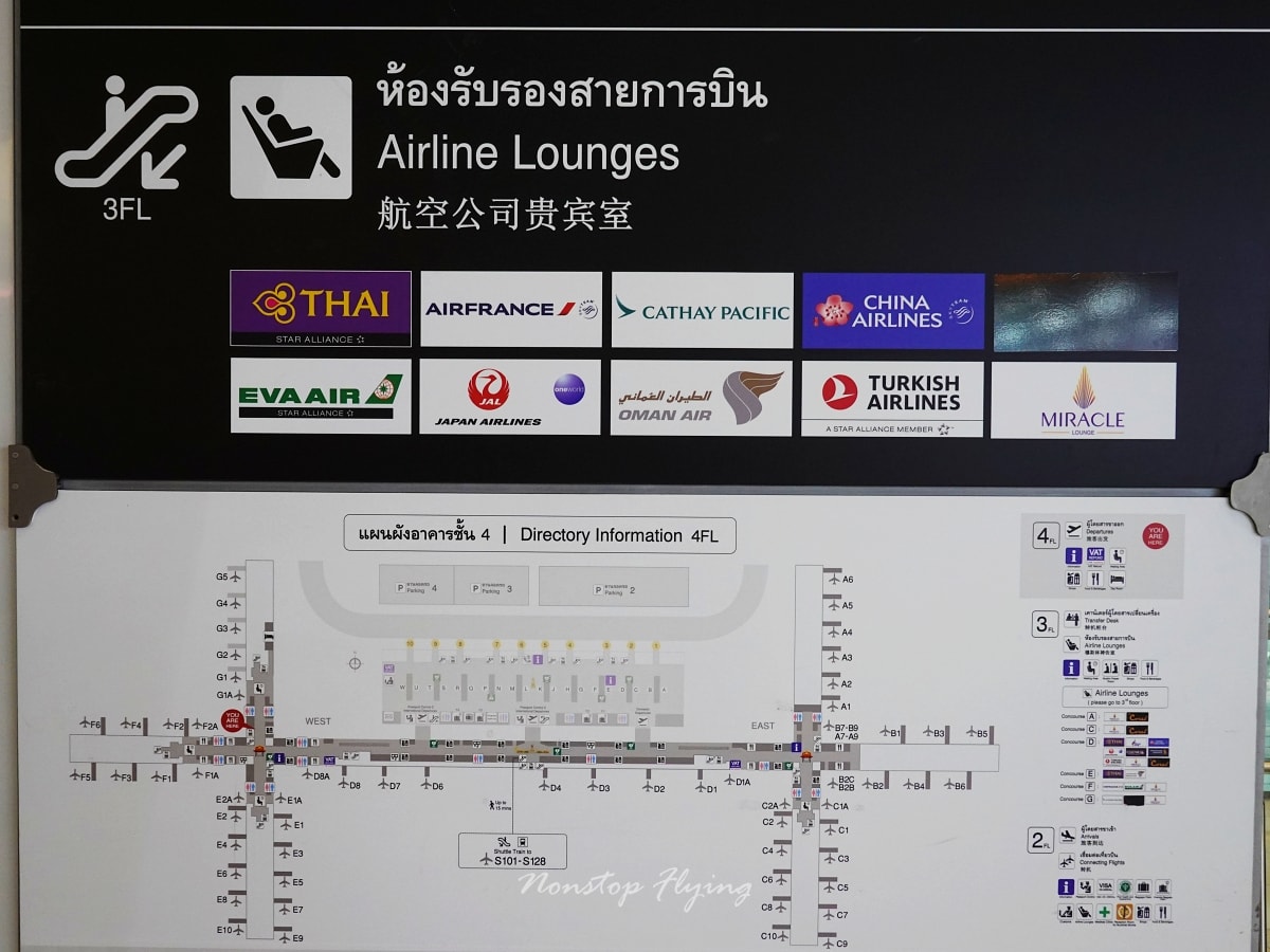 2026.03.16 國泰航空 CX706 曼谷-香港 A330-300 飛行記錄