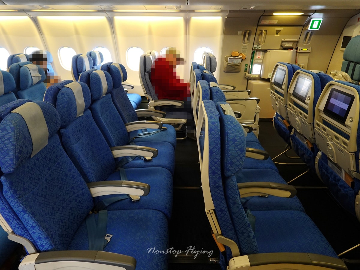 2026.03.16 國泰航空 CX706 曼谷-香港 A330-300 飛行記錄