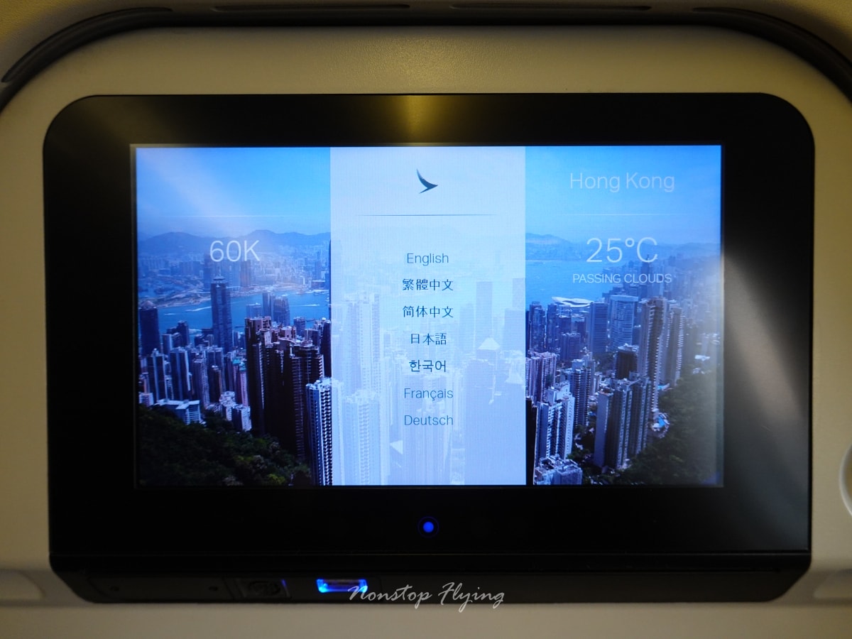 2026.03.16 國泰航空 CX706 曼谷-香港 A330-300 飛行記錄