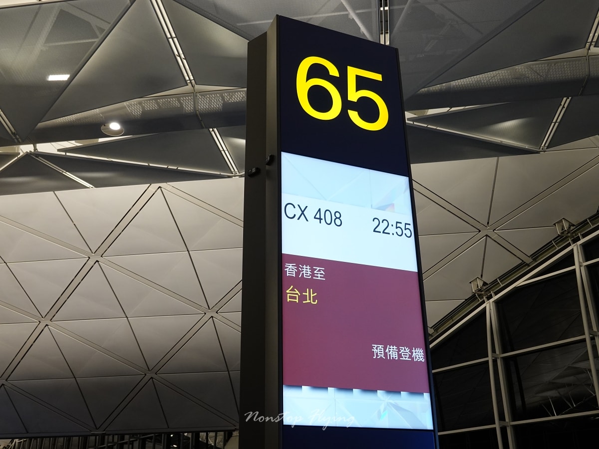 2026.03.16 國泰航空 CX408 香港-台北 A330-300 飛行記錄
