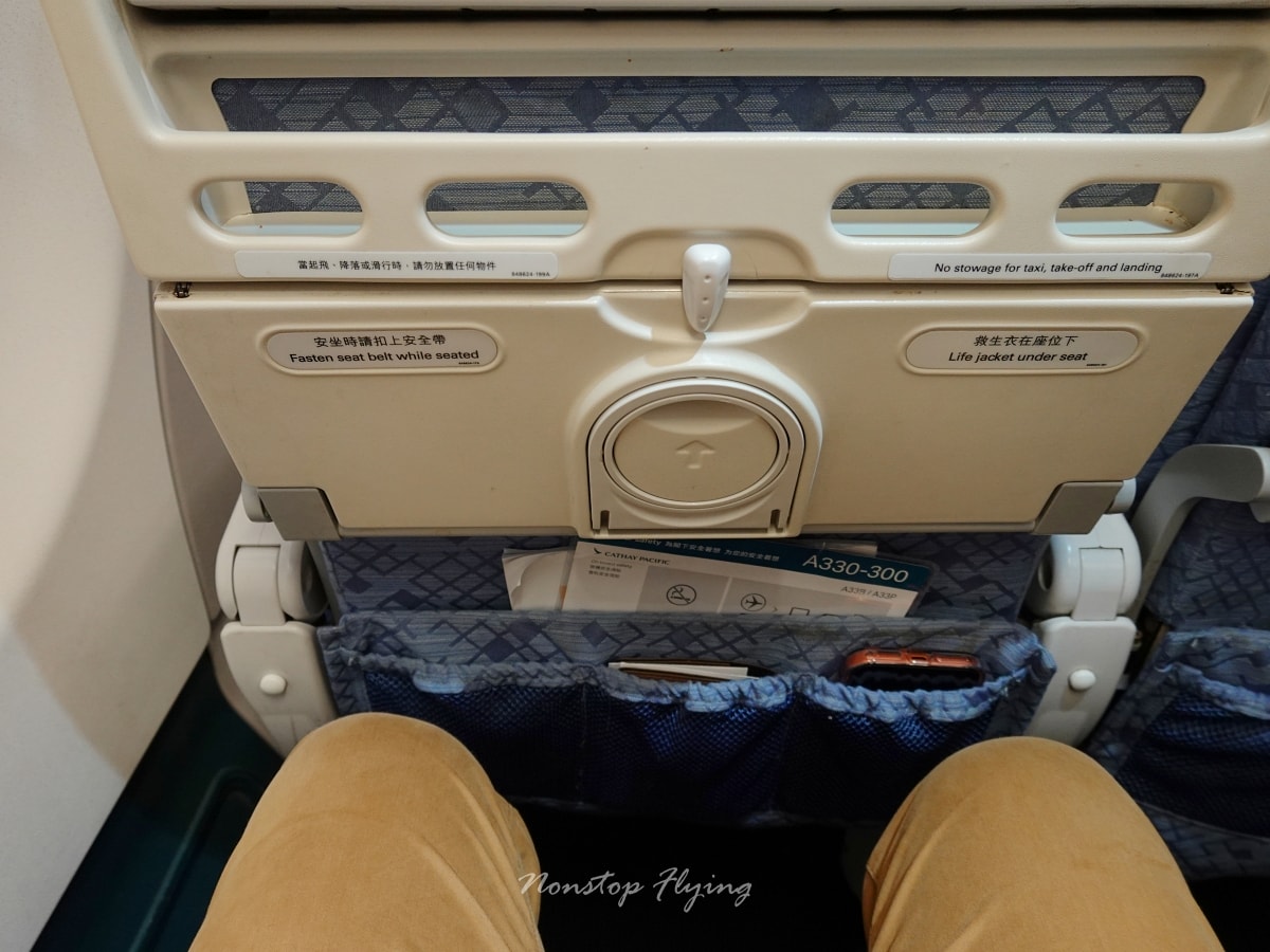 2026.03.16 國泰航空 CX408 香港-台北 A330-300 飛行記錄